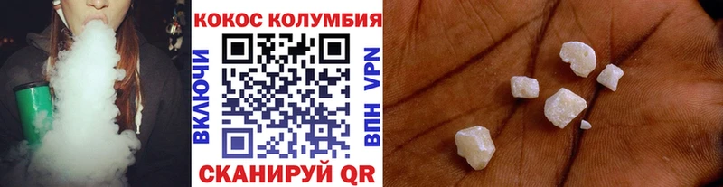 Купить наркотики Ирбит Alpha PVP Амфетамин Конопля Гашиш