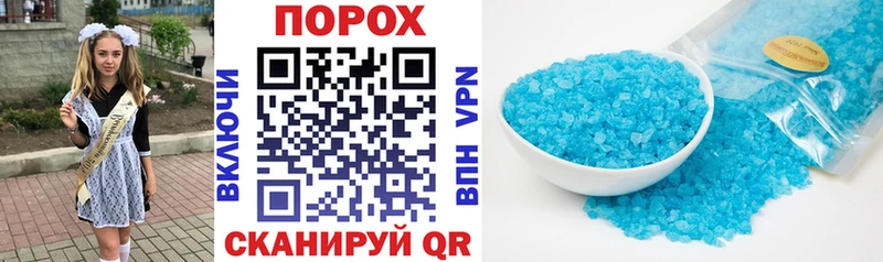 АМФ 97% Ирбит