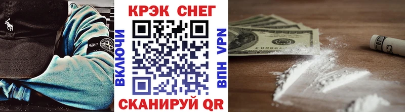 купить закладку  OMG ссылки  Кокаин Columbia  Ирбит 