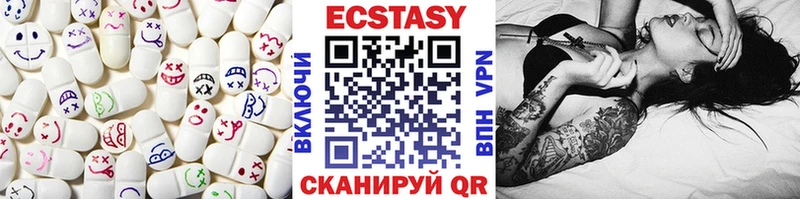 Экстази TESLA закладки Ирбит