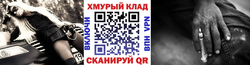 Героин гречка  Ирбит 
