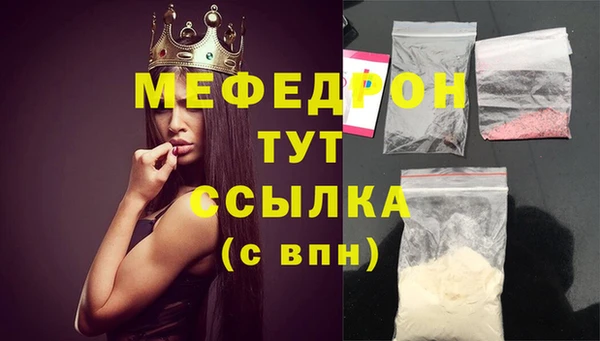 круглые Дмитриев