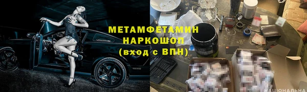 мдпв Дмитров