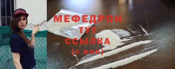 круглые Дмитриев