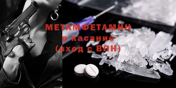 мдпв Дмитров