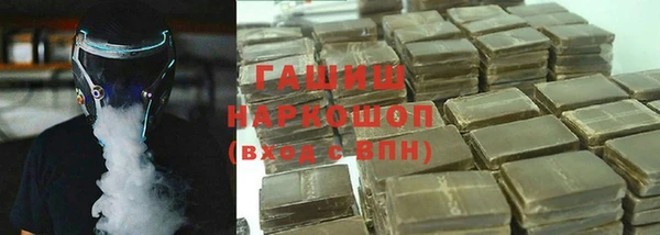 круглые Дмитриев
