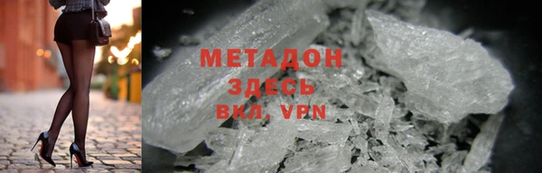круглые Дмитриев