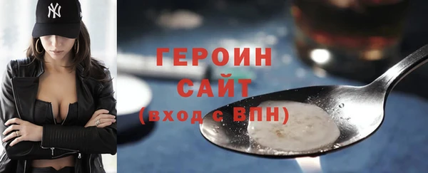 дживик Гусев