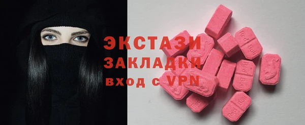 мдпв Дмитров