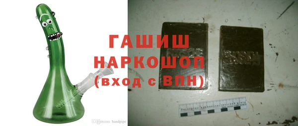 круглые Дмитриев