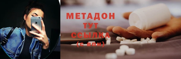 мдпв Дмитров