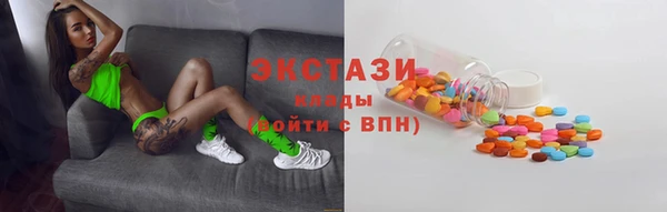 круглые Дмитриев