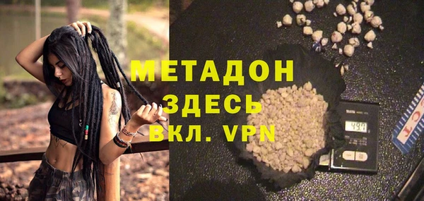 мдпв Дмитров
