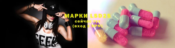 круглые Дмитриев