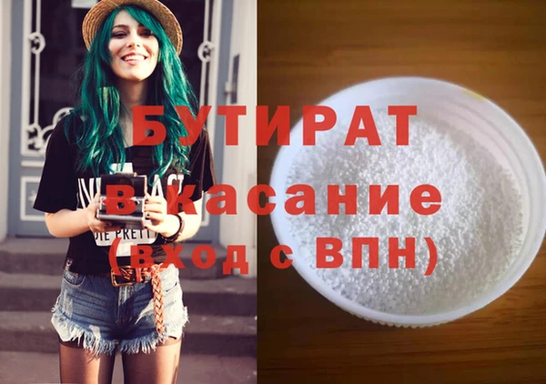 кокаин колумбия Гусь-Хрустальный