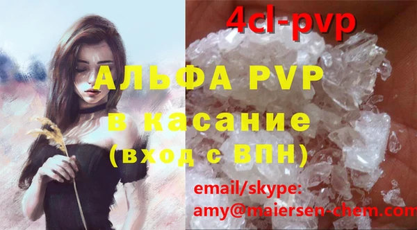 мдпв Дмитров