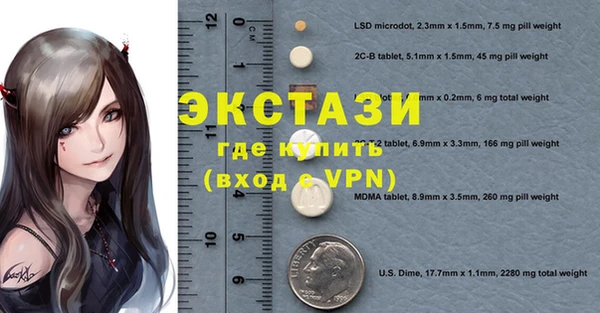 круглые Дмитриев