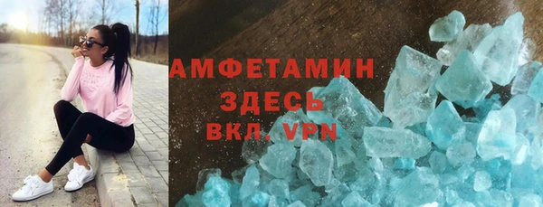 круглые Дмитриев