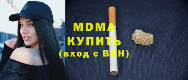 круглые Дмитриев