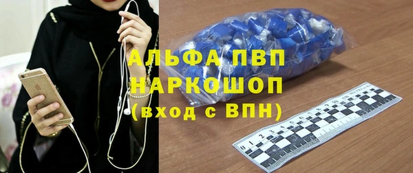 мдпв Дмитров