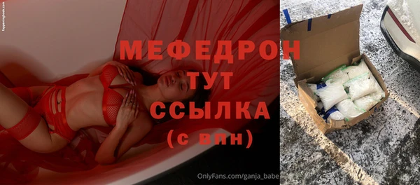 круглые Дмитриев