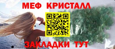 индика Лесосибирск