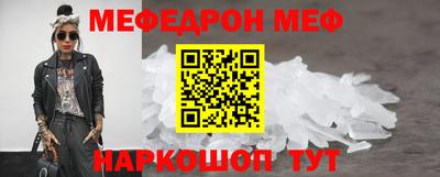 индика Лесосибирск