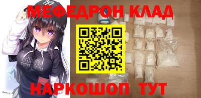 индика Лесосибирск