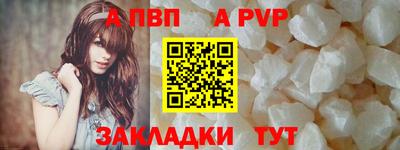 мет Ликино-Дулёво