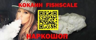мет Ликино-Дулёво