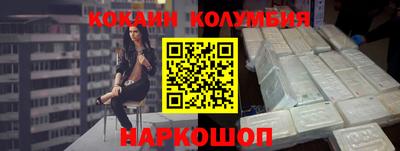 мет Ликино-Дулёво