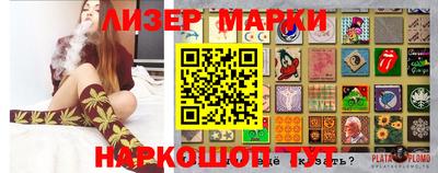 прущая мука Ливны