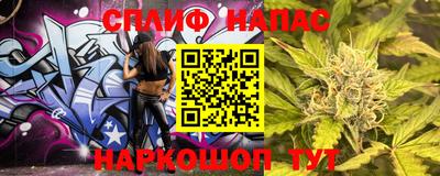мет Ликино-Дулёво