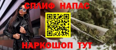 прущая мука Ливны