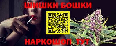 прущая мука Ливны