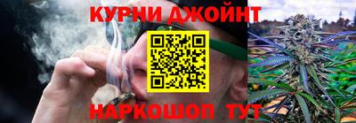 мет Ликино-Дулёво