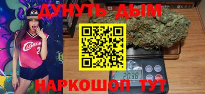прущая мука Ливны