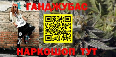 прущая мука Ливны