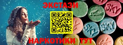 прущая мука Ливны