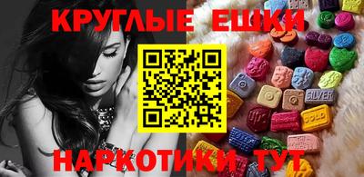 прущая мука Ливны
