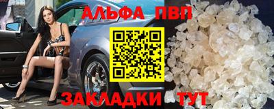 прущая мука Ливны