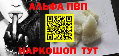 индика Лесосибирск