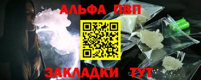 прущая мука Ливны