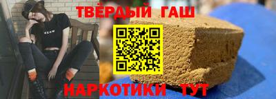 мет Ликино-Дулёво