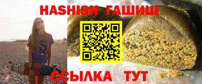 мет Ликино-Дулёво