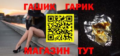 прущая мука Ливны
