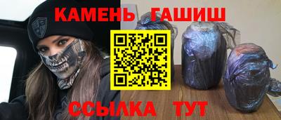 индика Лесосибирск