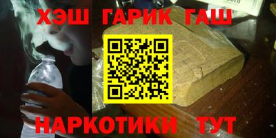 прущая мука Ливны