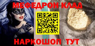 индика Лесосибирск