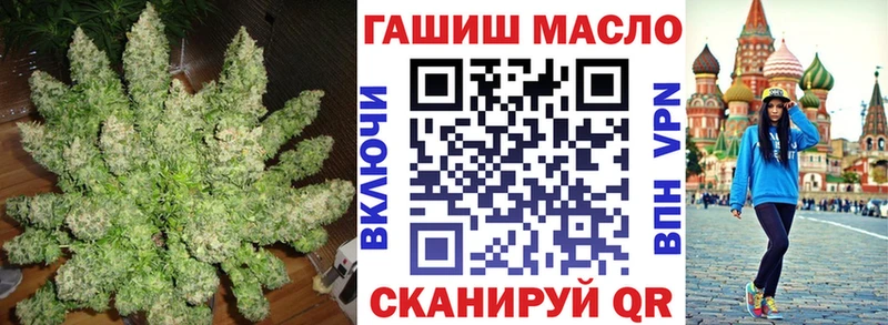 ТГК вейп Ирбит